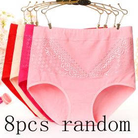 Lace-up hip briefs (Option: 8pcs random-3XL)